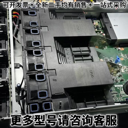 请议价SA5212M5服务器准系统