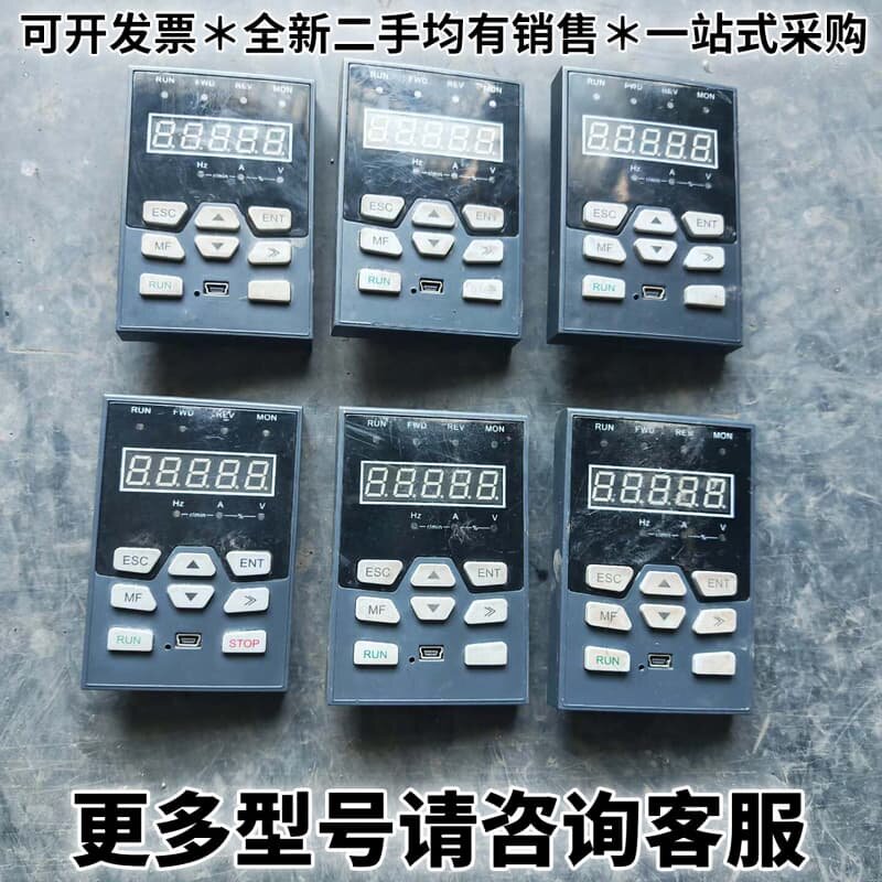 请议价科远变频器面板KD300其它元器件