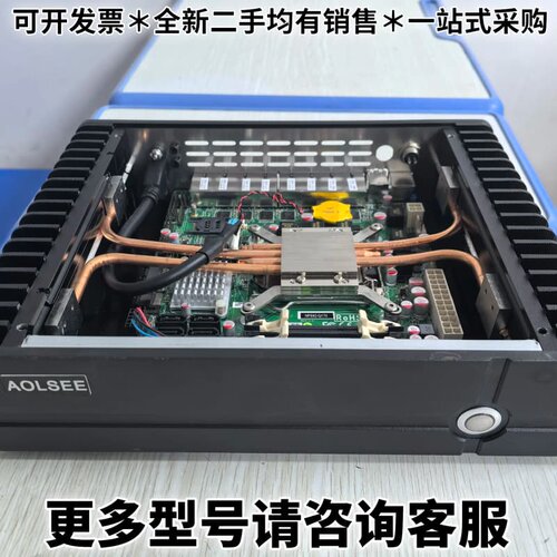 请议价工业Q170平台8口千兆无风扇主机，带G4560CPU，自