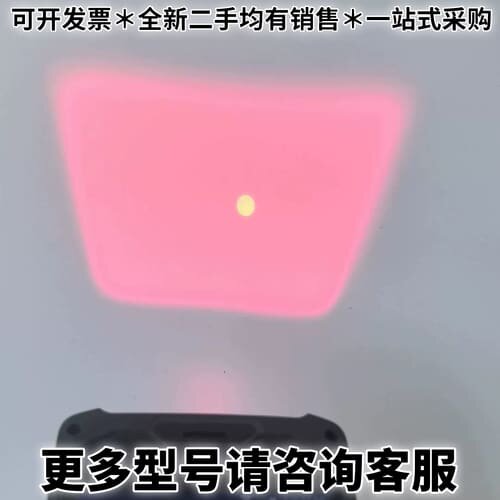 请议价中通快运pda掌上快运扫其它元器件