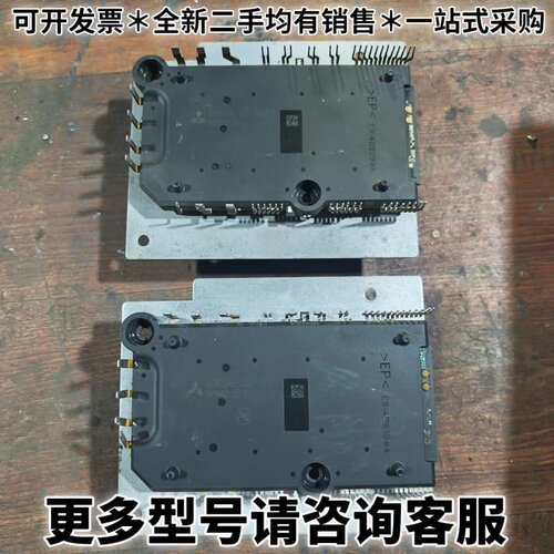 请议价拆机变频器A840系列A84HA2.2B-C A84HA