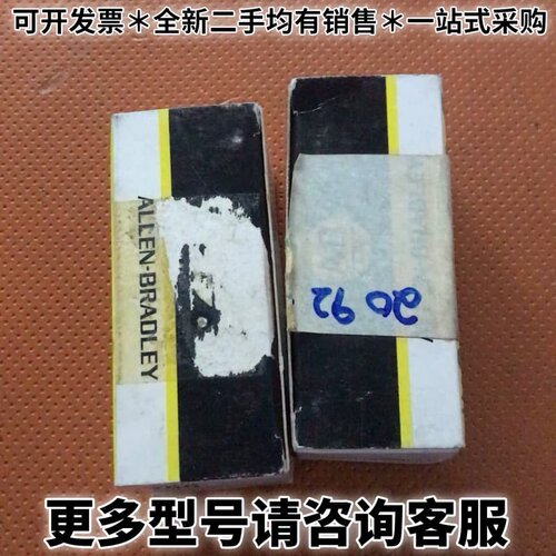 请议价700-FE系列AB继电器700-HS12BA1 120VA