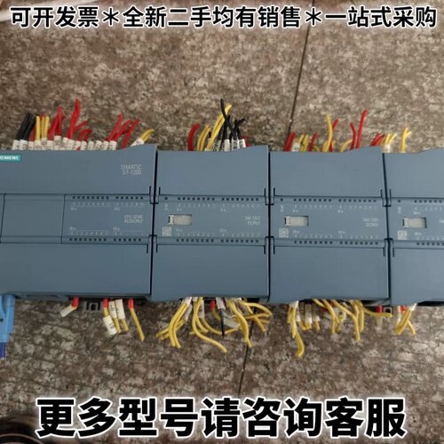 请议价214-1BG40，223-1PL32，222-1HH