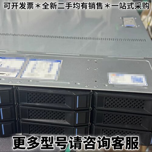 请议价NF5280M5服务器 3.5寸12盘位 准系统