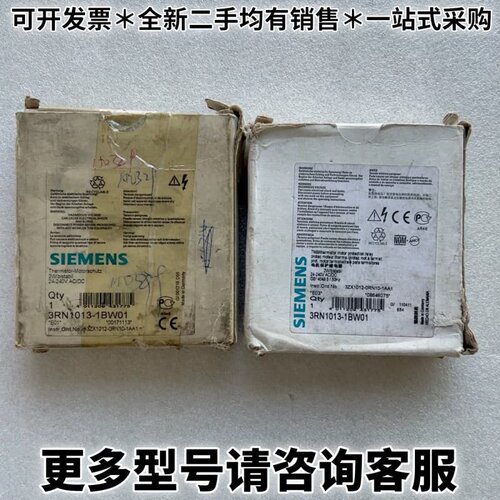 请议价继电器 3RN1013-1BW01 全新原装正品 现货