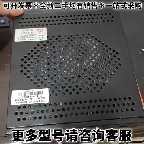 请议价OPS工控主机 i5-4200M 4G内存 64G SS