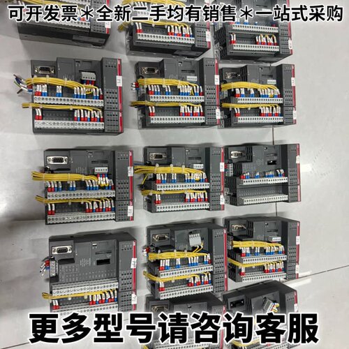 请议价ABB PLC模块PM554-TP 1SAP120600R0