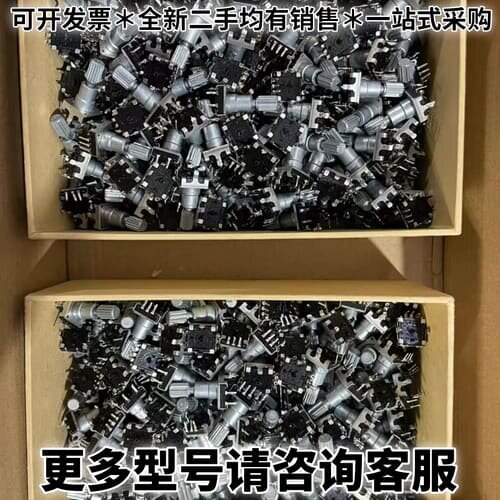 请议价原厂天宝mib187B电位器编码器音量键