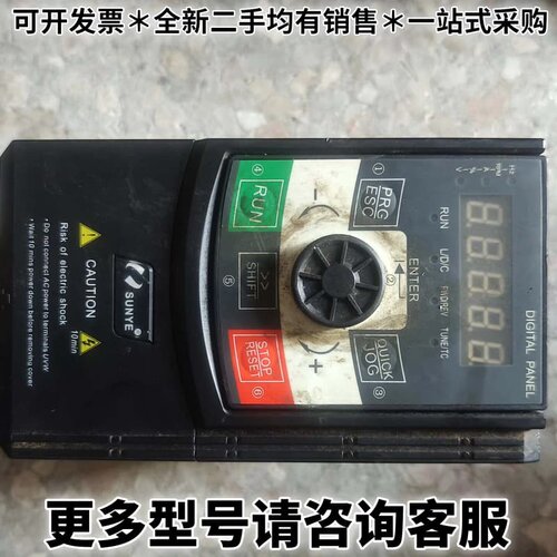 请议价日业变频器CM530H-4TR76GB.原拆机剪线功能包好，