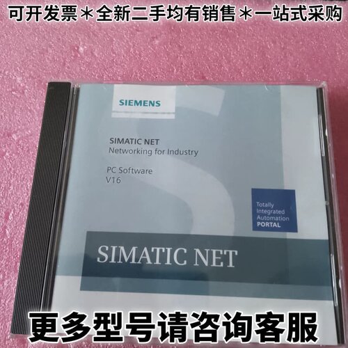 请议价NET Networking for lndu