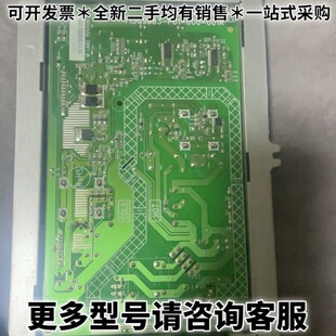 请议价原装+AOC+冠捷+C32V1 电源板 715G9683-P