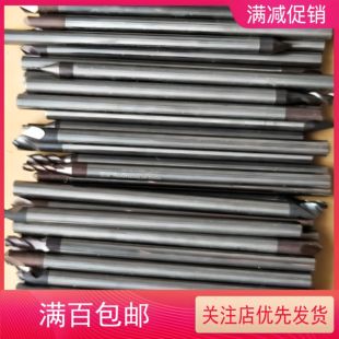 钨钢圆棒 硬质合金圆棒 进口二手超硬超耐磨钨钢旧铣刀棒3.0-20MM