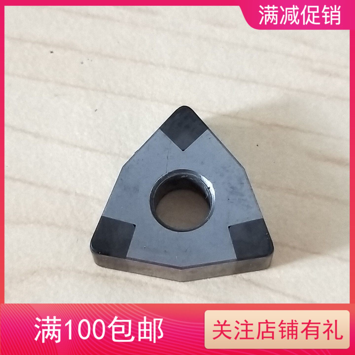 Used imports CBN Quenching Mirror Finishing blade WNMG 080408 R0.8 Angle CBN bladein the Hardware/Tool , Cutting , Other cutting tools  category - from Buy2taobao.com to provide professional Taobao agent buy service