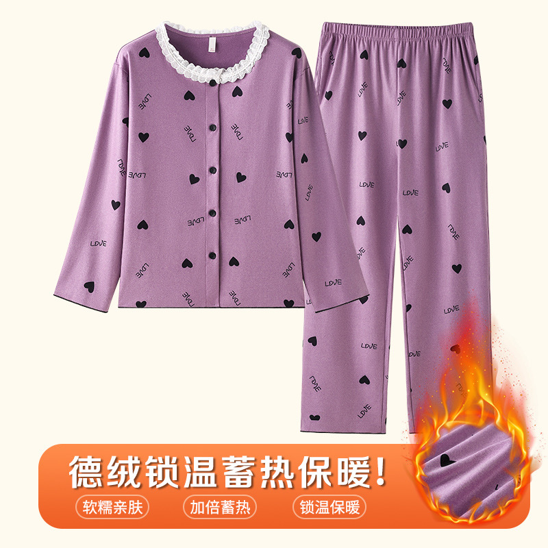 150小个子2025秋冬双面德绒睡衣女圆领花边开衫长袖套装家居服xs
