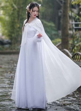 披风古代外套拍照摄影汉服斗篷