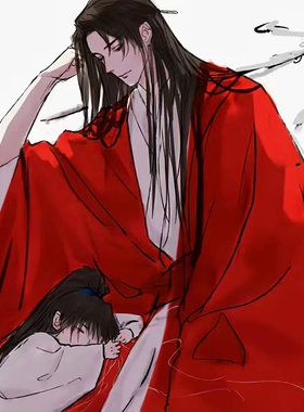 尘不到cos服判官cosplay服装闻时汉服判尘不到师尊祖师爷c服全套