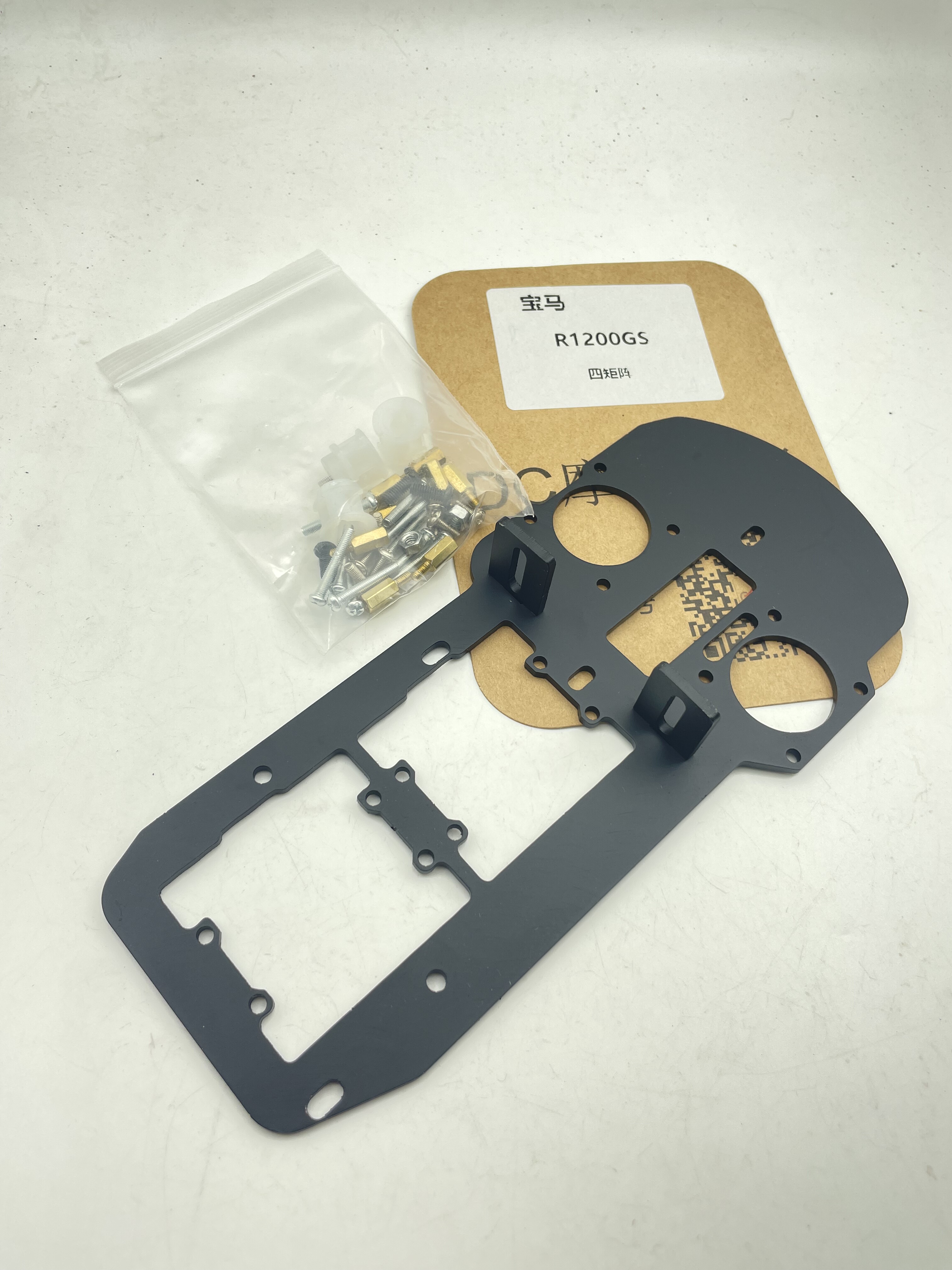 摩托车改灯适用于宝马R1200GS四矩阵