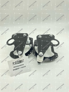 改灯支架帕萨特速腾迈腾捷达海拉5孔位海拉6随动