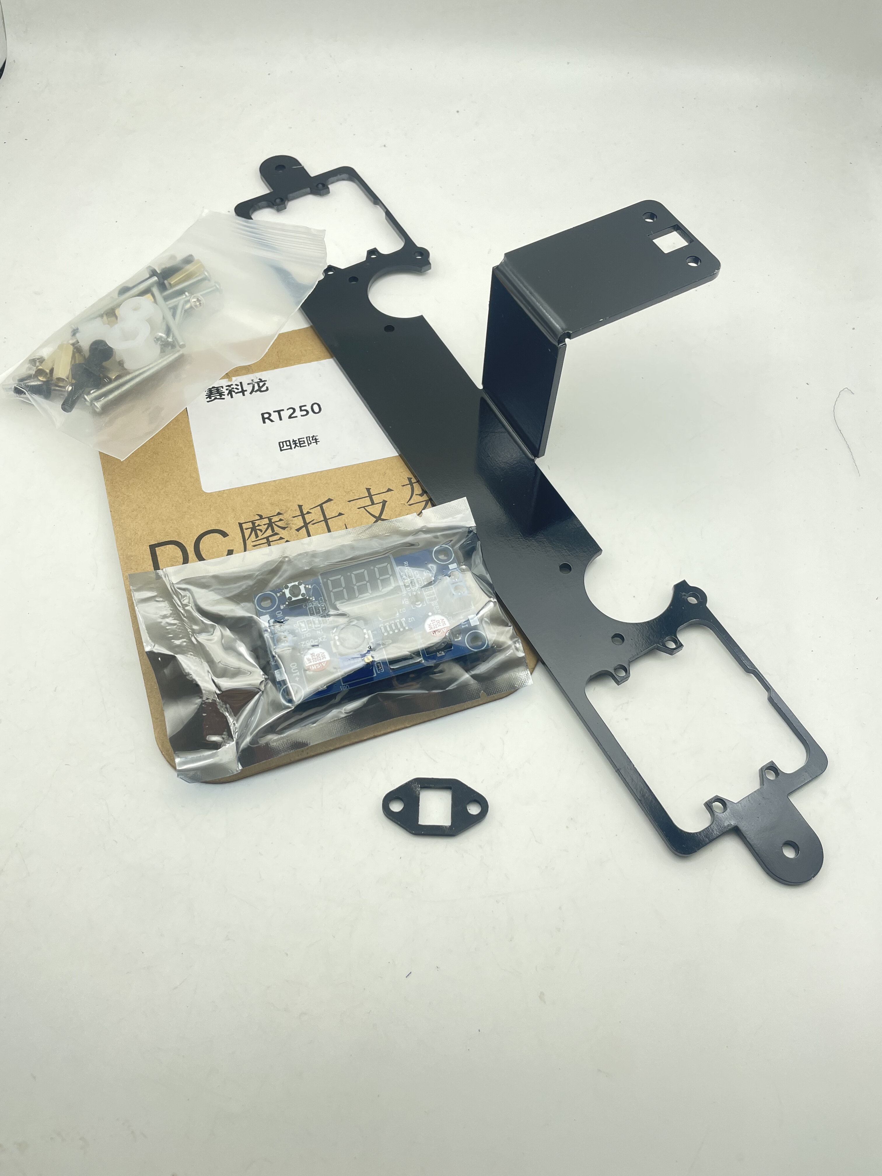 摩托车改灯适用于赛科龙26款RT250四矩阵