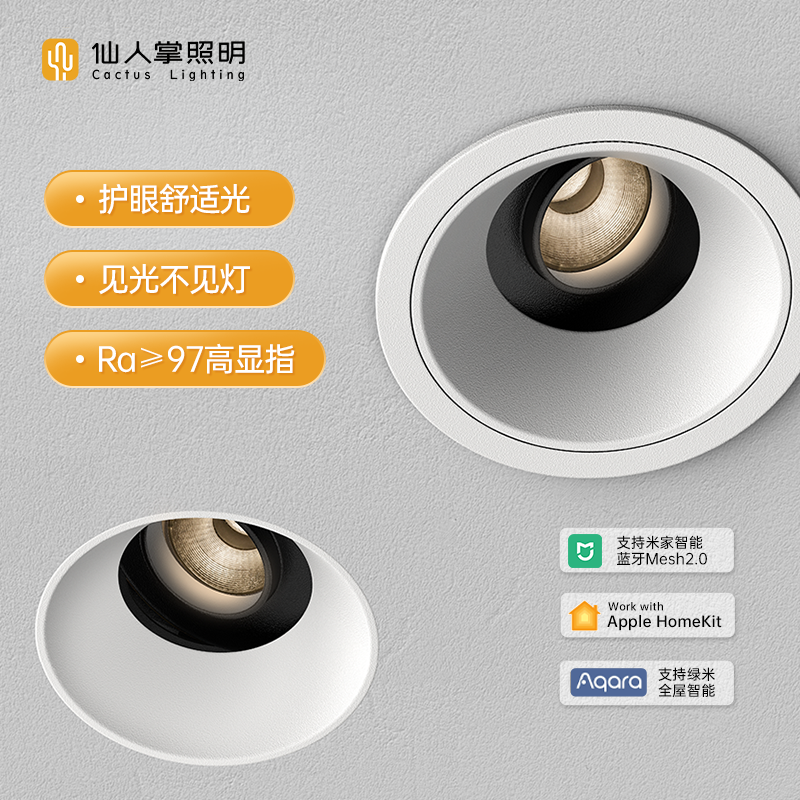 ǶʽledͲƻ۷ѣСɽ 148.85Ԫ()