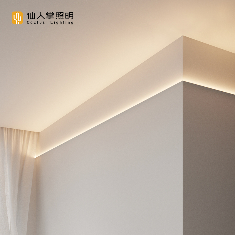 仙人掌照明免开槽侧面出光洗墙灯