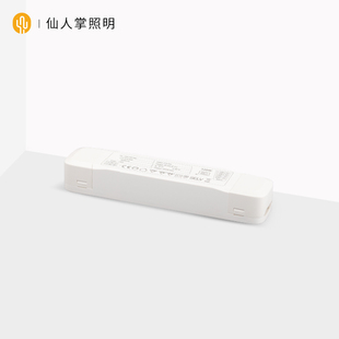 75W 仙人掌照明燈帶變壓器30W 150W伊戈爾驅(qū)動LED燈具電源適配器