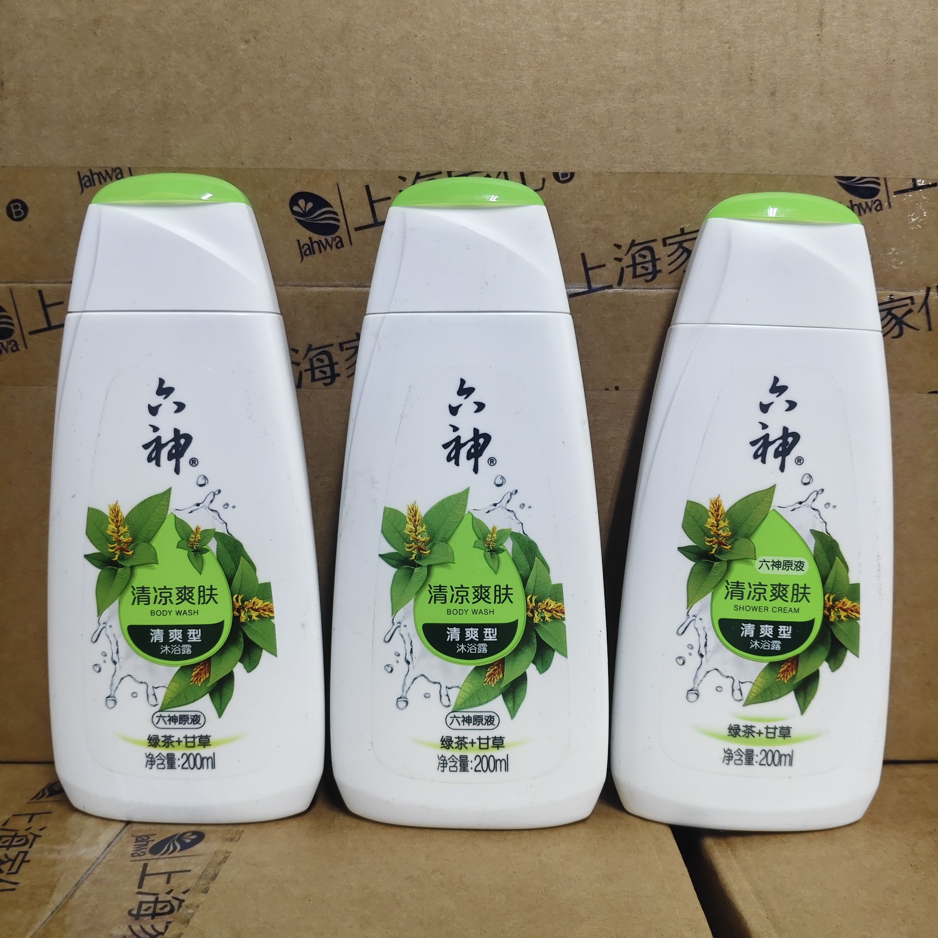 六神清凉爽肤沐浴露200ml*3瓶绿茶+甘草清爽型六神原液夏季男女图片