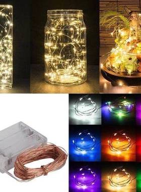 波波球2节3节5号电池盒30led铜线灯串 圣诞节装饰礼盒花束彩灯