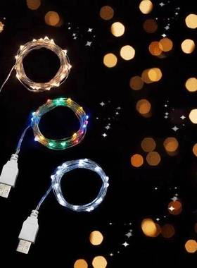 led星星USB灯饰彩灯闪灯串灯满天星网红浪漫装饰品房间卧室窗帘