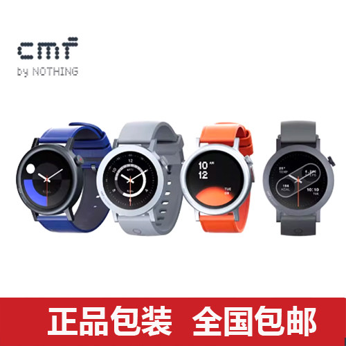 正品CMF by Nothing watch pro2代智能蓝牙手表心率监测运动手环