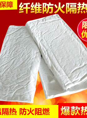 耐高温憎水型防水复合硅酸盐保温板锅炉设备泡沫石棉防火隔热材料