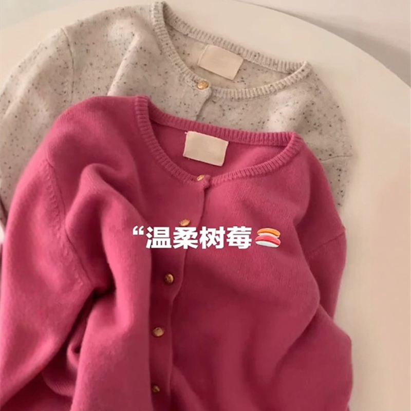 树莓色圆领针织开衫女秋冬季