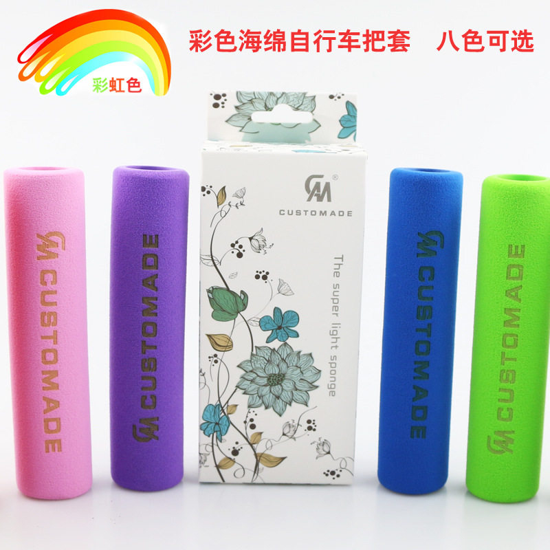 Poignées de vélo - Ref 2345163 Image 3