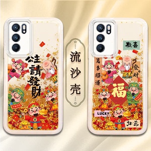 适用苹果手机壳OPPO透明vivo全包荣耀防摔华为软胶热卖促销流沙