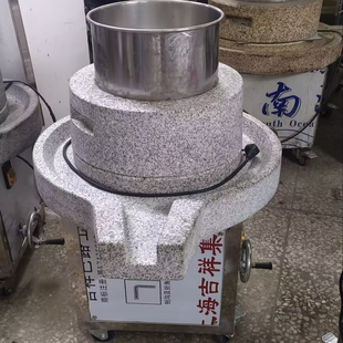 云城二手电动石磨磨浆机八九成新带售后(下单前请咨询）