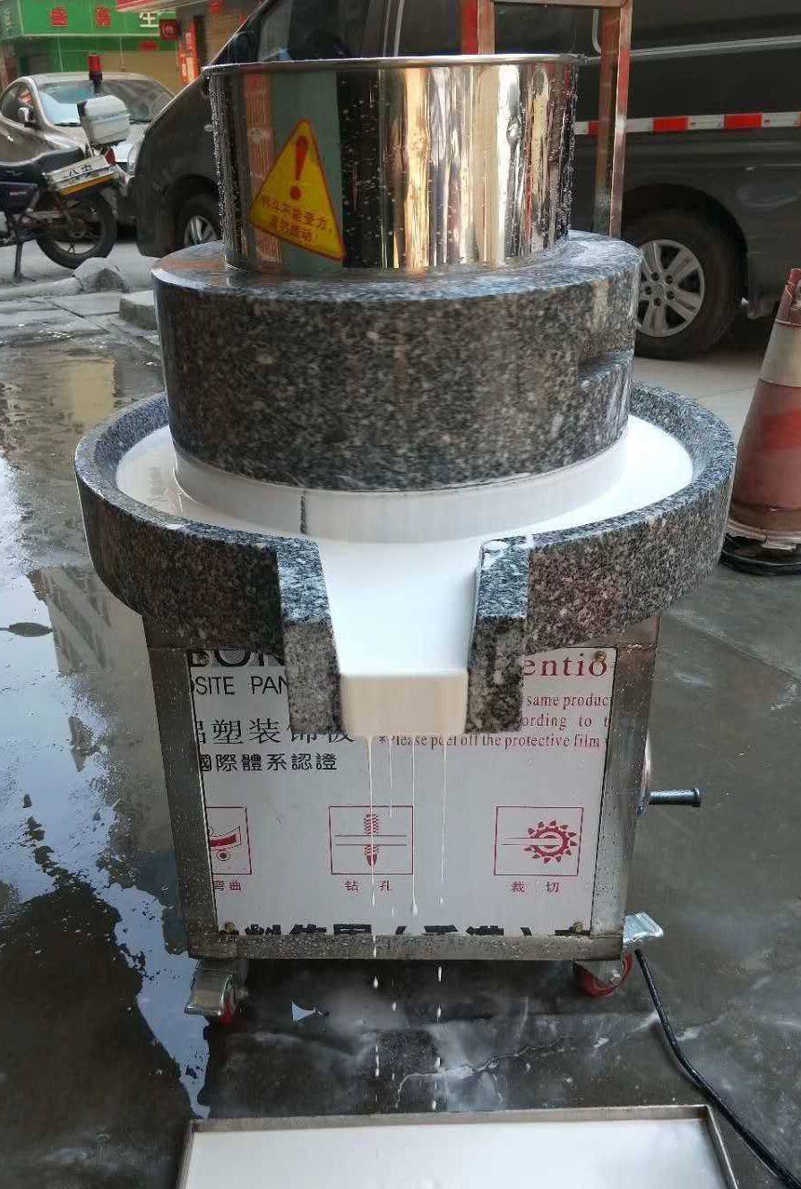 云城电动石磨 肠粉专用石磨机 米浆机豆浆机一次成浆包细滑静音