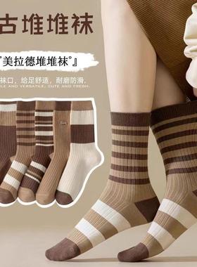 美拉德袜子女中长筒秋冬ins潮百搭堆堆袜秋冬运动森系高颜值两穿