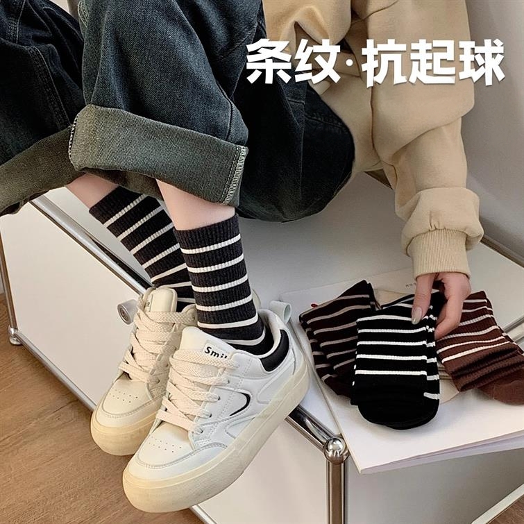 2025秋冬百搭潮流美拉德条纹运动堆袜ins休闲韩版学院风复古女袜