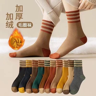 毛圈袜中筒袜加绒保暖条纹男女同款 秋冬季 撞色复古 加厚保暖