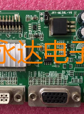 新境界T240驱动板 ML2324D驱动板 GOVO ML2327主板 JRY-ML58L-V6