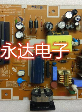 三星943NW电源板 913NW 913NWPLUS T190 高压板 IP-35155A 一体板