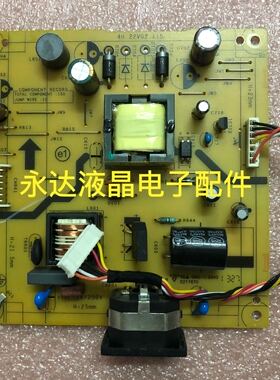 原装宏基 P229HQL P209HQL P199WL K202HQL 电源板 4H.22V02.A10