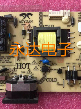 原装 清华同方 电源板 AY031D-2MF01/02 KB-5150 3BS00640