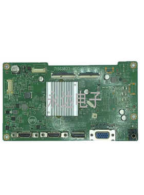 原装飞利浦 392M7C 主板 715G9823-M0C-B00-004N 配屏TPM390WF1