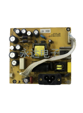 原装SANC M2389A+电源板 PL63703 高压板 PN:900-01-00134 2针