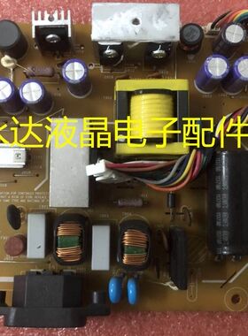 戴尔 U2312HMT 23英寸显示器平板电源升压高压背光恒流主电源板