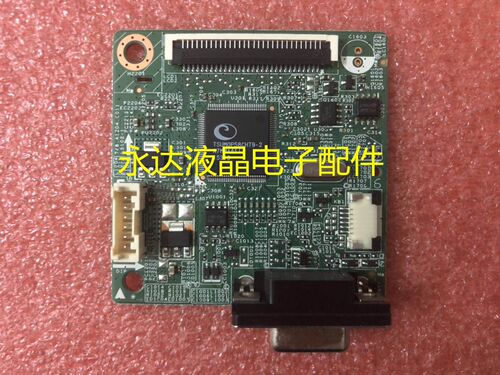 戴尔DELLE2016驱动板主板