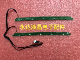 原装飞利浦278M6F流光溢彩灯715G9034-T0D-000-004T 715G9033-T0B