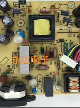 联想L1710D 17英寸液晶显示器电源板高压升压背光恒流一体主板