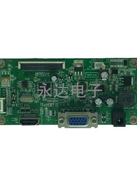 原装清华同方 TF2421 驱动板 TF2421主板 SM281CLAA R10.2